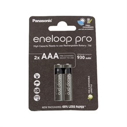Аккумуляторы Panasonic eneloop pro - фото 14807372