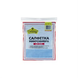 Салфетка для пола ГОРНИЦА 406-151 - фото 14807817