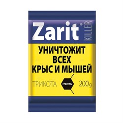 Защита от грызунов Zarit Трикота - фото 14808068