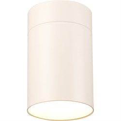 Потолочный светильник MANTRA ARUBA - фото 14809145