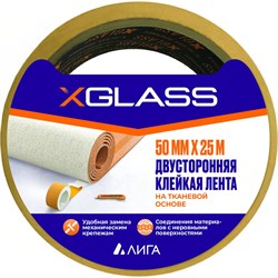 Двухсторонняя клейкая лента XGLASS 160380 - фото 14809987