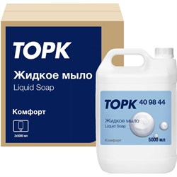 Жидкое мыло Tork арт. 409844 25426 - фото 14810235