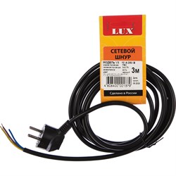Сетевой шнур LUX V3 - фото 14810335