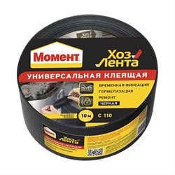 Лента Момент ХОЗЛЕНТА - фото 14810813