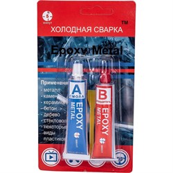 Холодная сварка ООО «НПК «Астат» Epoxy Metal - фото 14811094