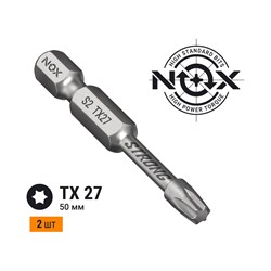 Торсионная бита NOX STRONG - фото 14811438