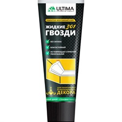 Клей для потолочного декора и пенопанелей Ultima 301 - фото 14812710