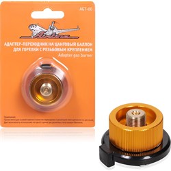 Адаптер-переходник на цанговый баллон для горелки AIRLINE AGT-00 - фото 14813560