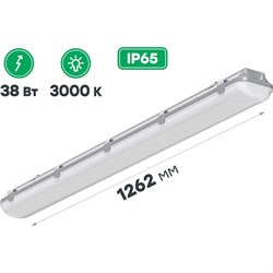 Светодиодный светильник CSVT SLIM-38 MILKY - фото 14813847