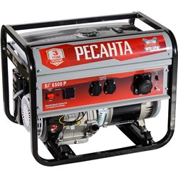 Электрогенератор Ресанта БГ 6500 Р - фото 14814173