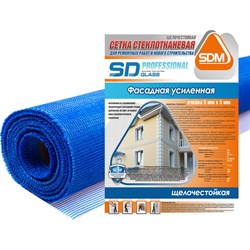 Усиленная фасадная стеклотканевая сетка SDM 160 SD-GLASS Professional PRO - фото 14815060