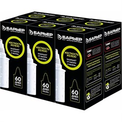 Комплект кассет для фильтров-кувшинов Барьер К301Р18 - фото 14816552