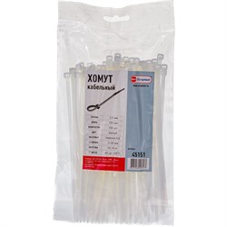 Кабельные хомуты Экопласт 45151 - фото 14816987