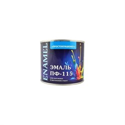 Эмаль Простокрашено! ПФ-115 - фото 14817437