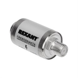 Грозозащита на F-разъем REXANT 05-4000-1 - фото 14817888