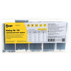 Набор термоусадочной трубки КВТ №14 - фото 14818099