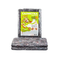 Сухая салфетка для пола ЗОЛУШКА Класс Макси - фото 14818603