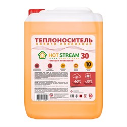 Теплоноситель Hot Stream 30 - фото 14819099