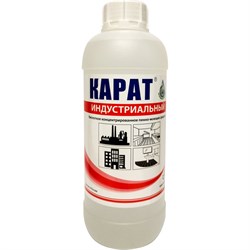 Средство от налета ржавчины, водного камня Карат Индустриальный - фото 14821008