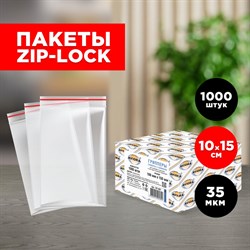Грипперы Aviora 107-007 - фото 14821556
