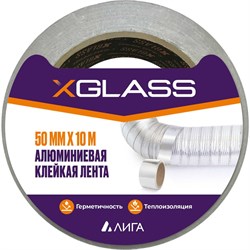 Клейкая алюминиевая лента XGLASS 160372 - фото 14822679