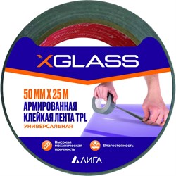 Клейкая лента XGLASS 160371 - фото 14824341
