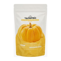 Сухое осеннее горючее Zema UDO1011 - фото 14824527