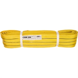 Текстильный петлевой строп СТРОП-ПРО СТП - фото 14826291
