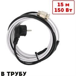 Саморегулирующийся греющий кабель в трубу ТеплоСофт SRF10/15м/в трубу - фото 14826676