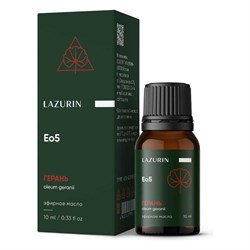 Эфирное масло LAZURIN Eo5 - фото 14826695