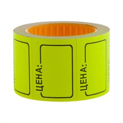 Средний ценник OfficeSpace Spt 4186 - фото 14832133