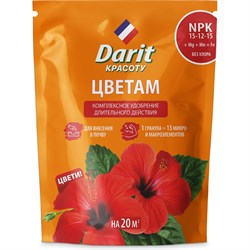 Гранулированное удобрение для цветов DARIT 142599 - фото 14832435