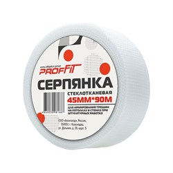 Серпянка PROFFIT 00000152 - фото 14833952