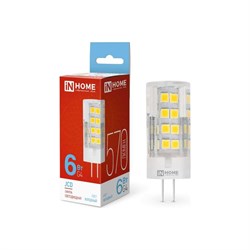 Лампа светодиодная IN HOME LED-JCD - фото 14834393