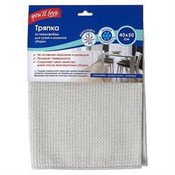 Тряпка для пола для паркета You'll love 73838 - фото 14834584