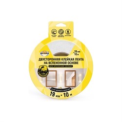 Двусторонняя клейкая лента для крепления зеркал Aviora 302-063 - фото 14835362