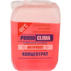 Теплоноситель Primoclima Antifrost PA-65C 10 - фото 14836776