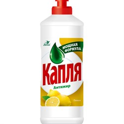 Жидкое моющее средство для посуды Капля Vox - фото 14837601
