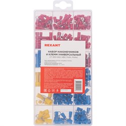 Универсальный набор наконечников и клемм REXANT IT-300 - фото 14840318
