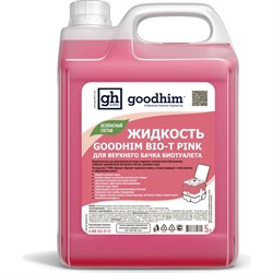 Жидкость для верхнего бачка биотуалета Goodhim BIO-T PINK, 5 л - фото 14841035