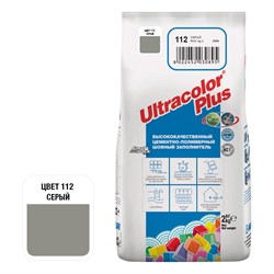 Затирка для швов MAPEI ULTRACOLOR PLUS №112 - фото 14841244