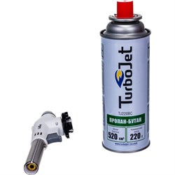Горелка Turbojet TJ723-B - фото 14841713