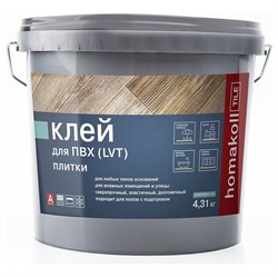 Влагостойкий клей для ПВХ и LVT плитки Homakoll 2K PU, 4.31 кг - фото 14841726