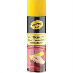 Средство удаление наклеек и следов клея Astrohim Ас-356 - фото 14841822