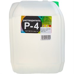 Растворитель Нефтехимик Р-4 - фото 14842603