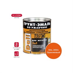 Грунт эмаль по ржавчине DALI 219395 - фото 14842840