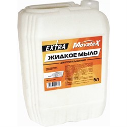 Жидкое мыло Movatex EXTRA - фото 14843139