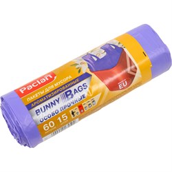 Мешки для мусора Paclan Bunny Bags Aroma - фото 14845030
