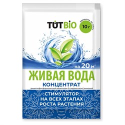 Биостимулятор роста и корнеобразования растений TUT БИО - фото 14846511