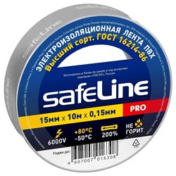 Изолента SafeLine 12121 - фото 14847600